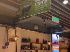 -西域阿里马新疆菜·清真(桂花路店)