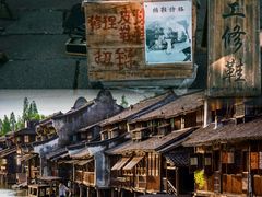 -乌镇景区