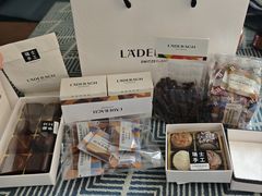 -Laderach 莱德拉(上海环贸iapm店)