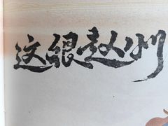 -赵州桥景区
