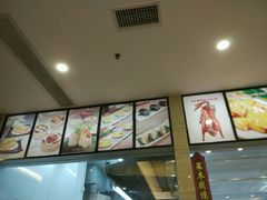 -龙禧渔村酒楼