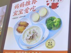-三两粉(莲塘华润万家店)