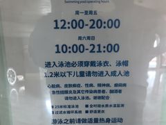 -杭州千岛湖开元度假村