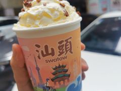 -一杯潮茶·专注潮汕茶饮(十二中创始店)