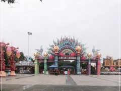 -桂林园博园