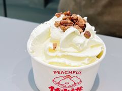 一碗野岛雪顶芋泥-伏小桃(茂业天地店)