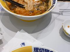 -粉小主·贵州酸汤牛肉粉(南京仙林金鹰店)