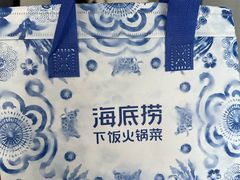 -海底捞火锅(汕头苏宁广场店)
