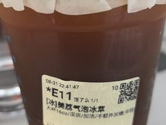 -徐嘉赫龙虾馆