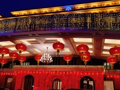 -九洲喜来登酒店湖月日餐厅
