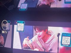 -魅KTV·AI辅唱(人民广场旗舰店)