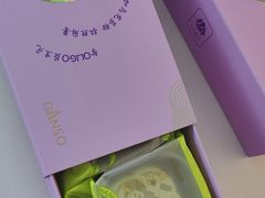 -元祖食品GANSO(星沙店)