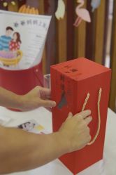 -妈咪呗呗月子中心(市心店)
