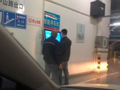 -哈尔滨市民大厦