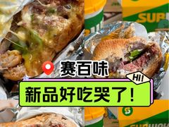 -赛百味SUBWAY(悠唐店)