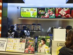 -7分甜(天津南开大悦城店)