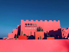 -漳州滨海火山岛自然生态风景区