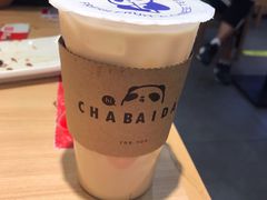 -茶百道(高新万达金街店)