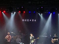 -MAO Livehouse(杭州店)