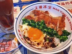 -文通冰室(祈福缤纷世界店)