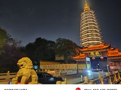 -红梅公园