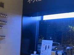 -泰合玺·精油疗愈 SPA(南京河西万达店)