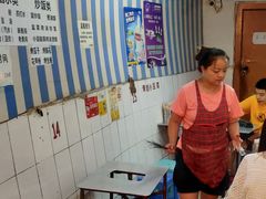 -宋文成烤肉(白沙巷店)