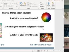-英孚国际留学·雅思托福·DSE A-Level AP(福田中心)
