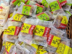 -利群集团乳山购物广场有限公司