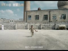 -深圳百老汇电影中心(IMAX万象天地店)