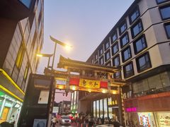 -杭州西湖仁和饭店(湖滨银泰in77店)