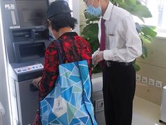 -中国工商银行(北京翠微路支行)