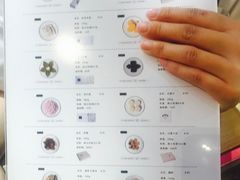 菜单-阮大兴糕团(滨江宝龙店)