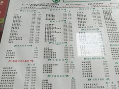 -仁信双皮奶(东川路店)