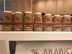 -% Arabica阿拉比卡咖啡(深圳湾万象城店)