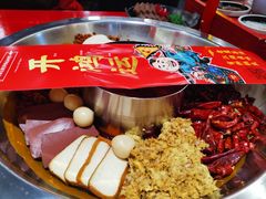 -谭鸭血老火锅(七宝万科广场店)