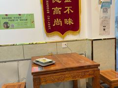 大堂-张记炸串肠粉