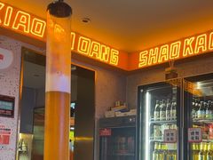 -宝记烧烤·碳锅羊肉·羊蝎子火锅·夜食社(文体路创始店)