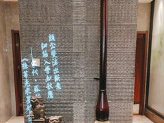 -宴礼烤鸭本味菜(蠡县商业步行街店)