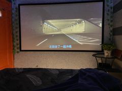 -乐汀私人影院(花桥店)