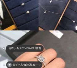 -Zbird钻石小鸟·钻戒婚戒定制高端珠宝私人定制中心