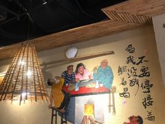 -国味壹号·精品湘菜·宴请佳选(新天地店)