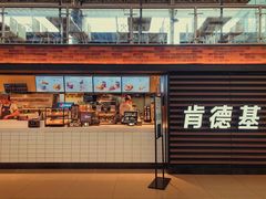 -肯德基(南京站A2检票口楼上)