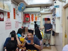 -添發碗仔翅美食