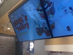 -Pantry's Best派悦坊蛋糕(K11购物艺术中心店)