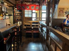 -春草居酒屋·晴子の店