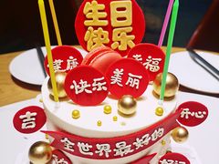 -半分甜(台柳路店)
