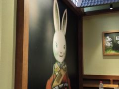 -無邪日式甜品(世博源店)