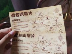 -南宁方特东盟神画