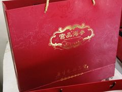 -宫品海参专卖店(黄浦老西门店)